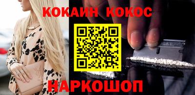 альфа пвп VHQ Краснокаменск