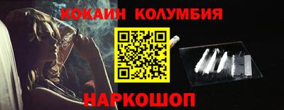 альфа пвп VHQ Краснокаменск