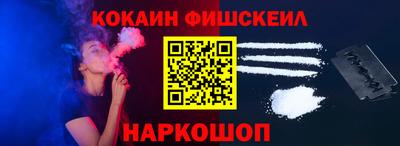 СК Краснознаменск