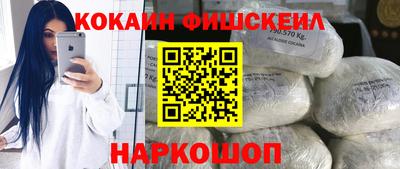 альфа пвп VHQ Краснокаменск