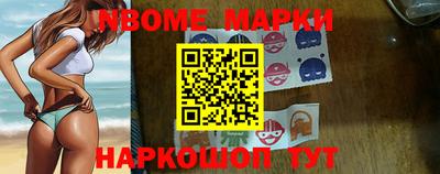СК Краснознаменск