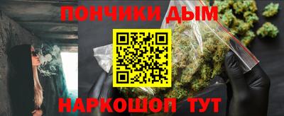 альфа пвп VHQ Краснокаменск