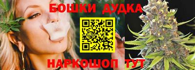 альфа пвп VHQ Краснокаменск