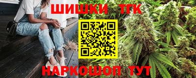 альфа пвп VHQ Краснокаменск