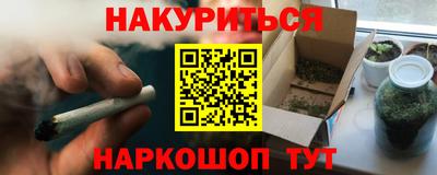 СК Краснознаменск