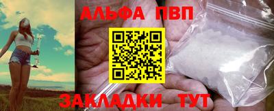 СК Краснознаменск