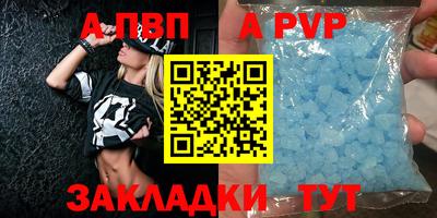 СК Краснознаменск