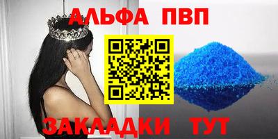 СК Краснознаменск