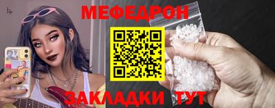 СК Краснознаменск