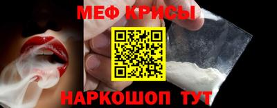 альфа пвп VHQ Краснокаменск
